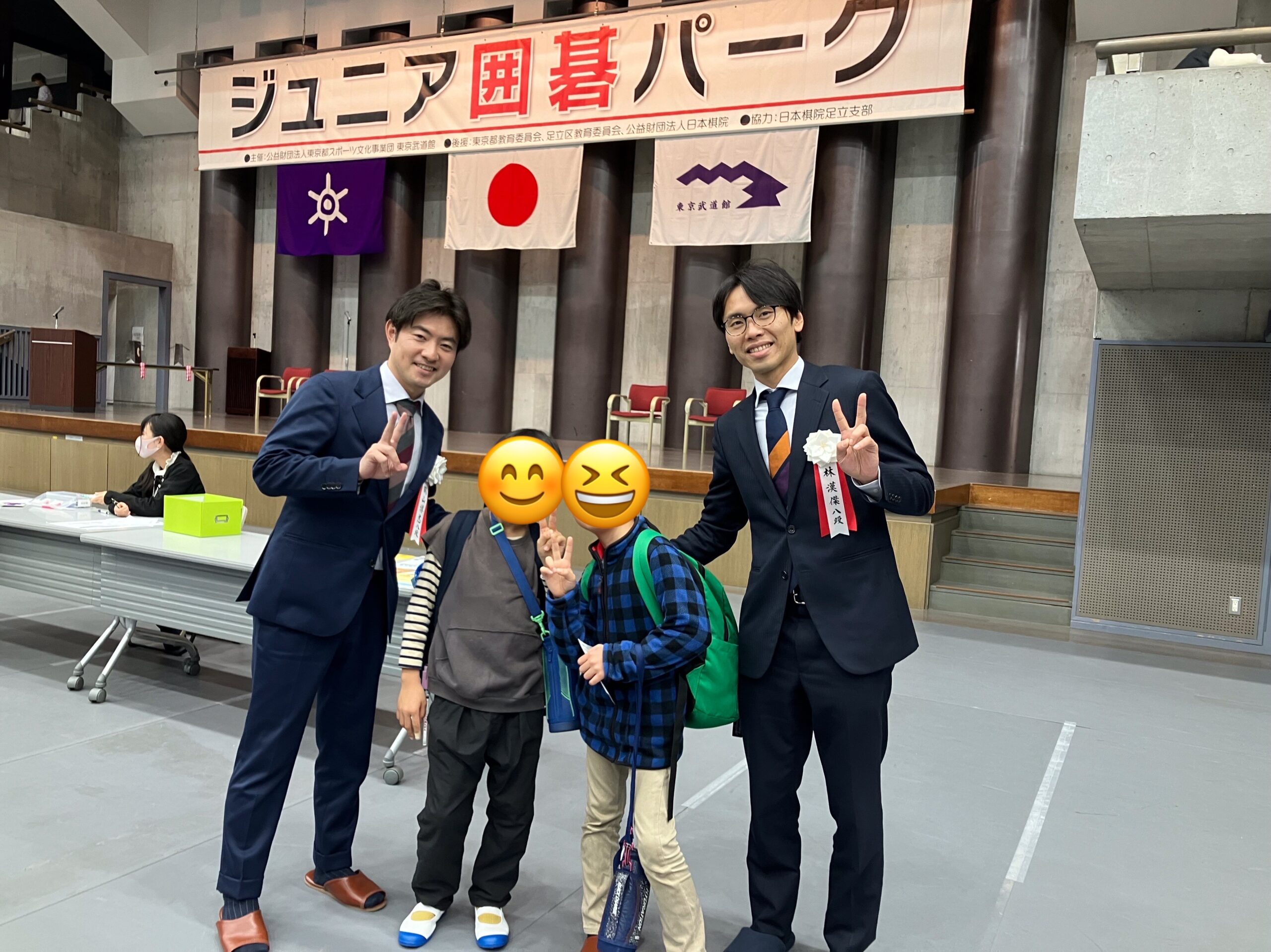 好きを貫け